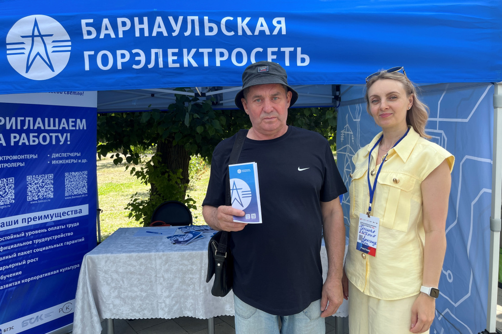 IMG_2727.jpg