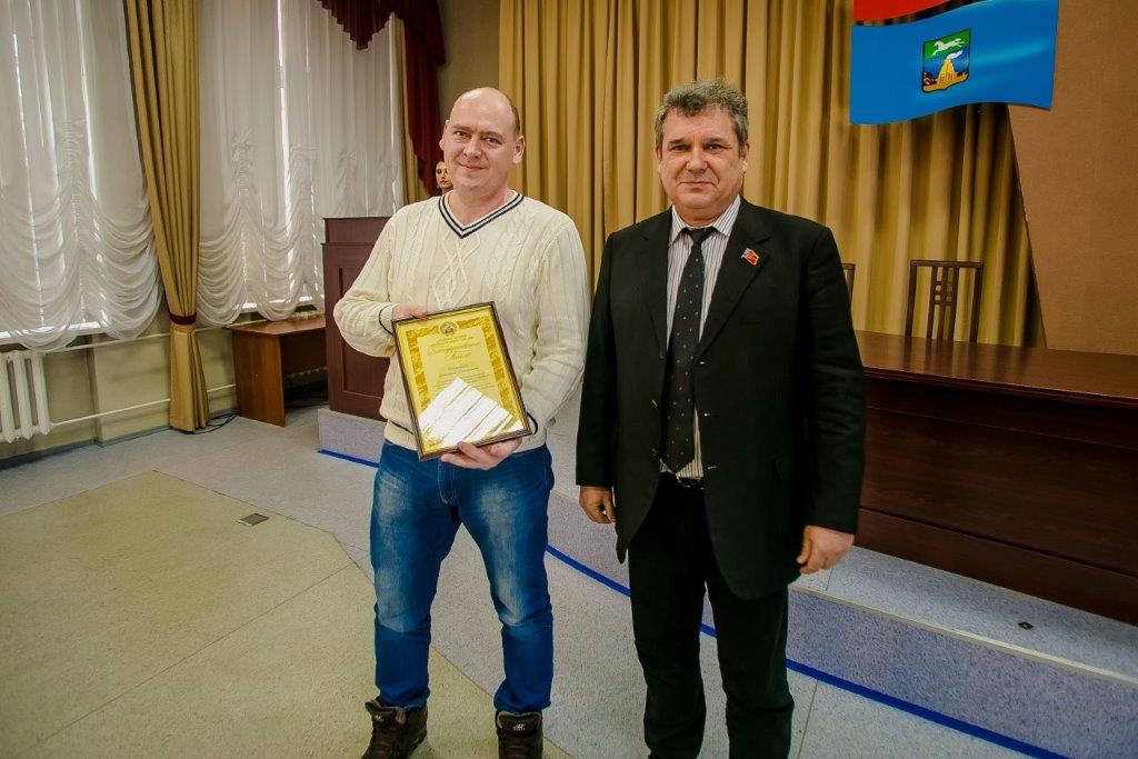 1 Официальная часть (86).jpg