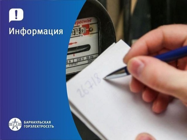 photo_5417930128571960281_x 610 457.jpg