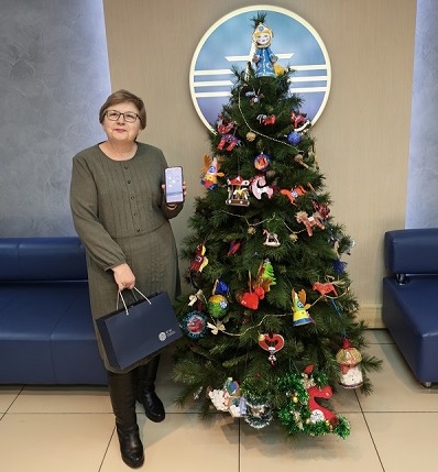 1766534025221 400.jpg