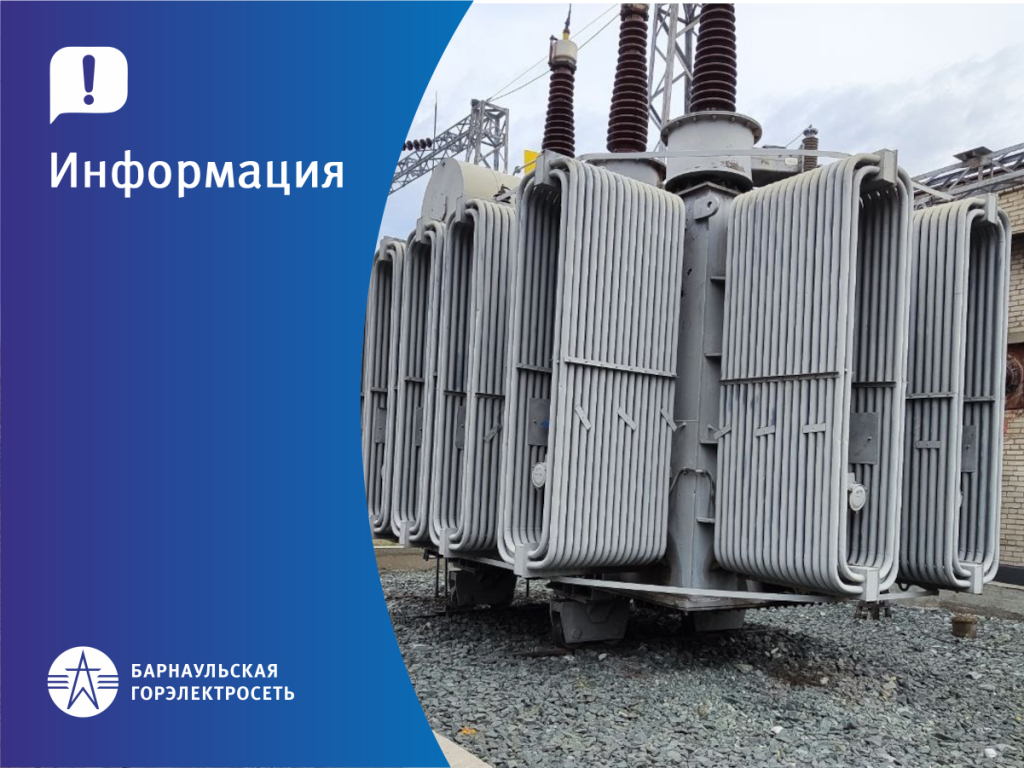 ЗАСТАВКА_25_06_2025.png
