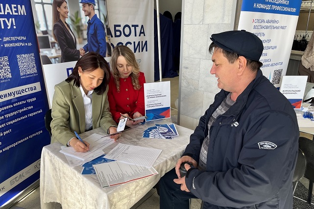 IMG_7362 1200 641.jpg