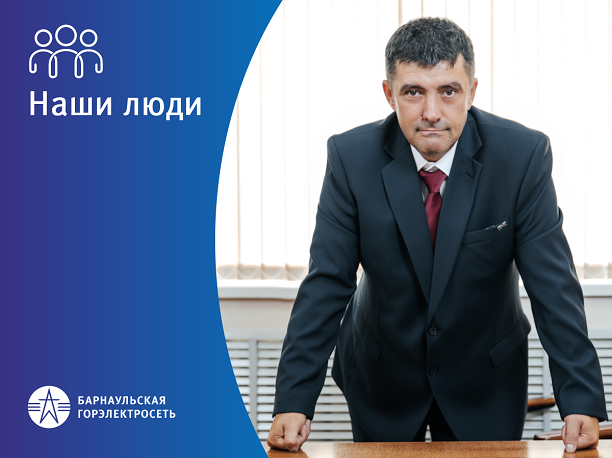 ЗАСТАВКА_НАШИ ЛЮДИ_Ю_Власов 612 458.png ЗАСТАВКА_НАШИ ЛЮДИ_Ю_Власов 612 458.png