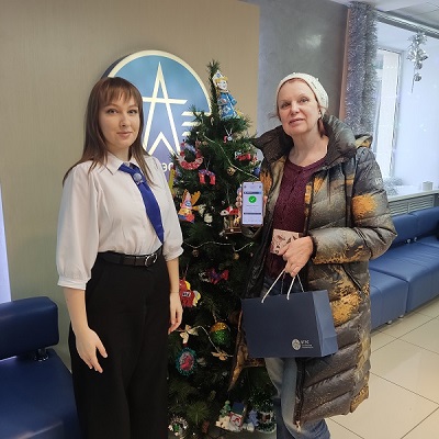 1766482820171 400.jpg