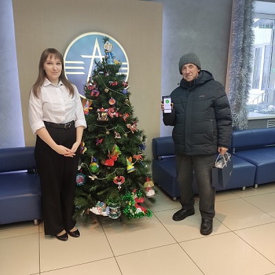 1766482820107 400.jpg